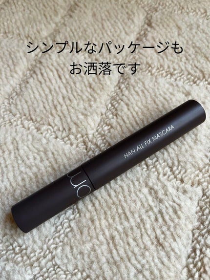 ハンオールフィックスマスカラ/rom&nd/マスカラを使ったクチコミ(2枚目)