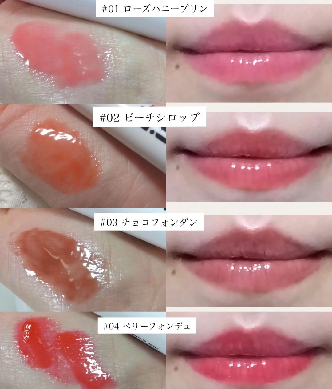 クリッククリック ラバリップ/Lipit./口紅を使ったクチコミ（3枚目）