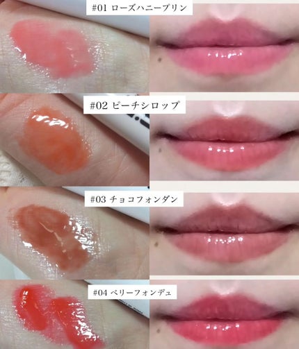 クリッククリック ラバリップ/Lipit./口紅を使ったクチコミ(3枚目)