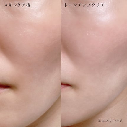 UVã€ã㢠XL ãããã¯ã·ã§ã³ããŒã³ã¢ãã ããŒãº/ã© ããã·ã¥ ããŒ/æ¥çŒãæ¢ãã¯ãªãŒã ã䜿ã£ãã¯ãã³ãïŒ5æç®ïŒ