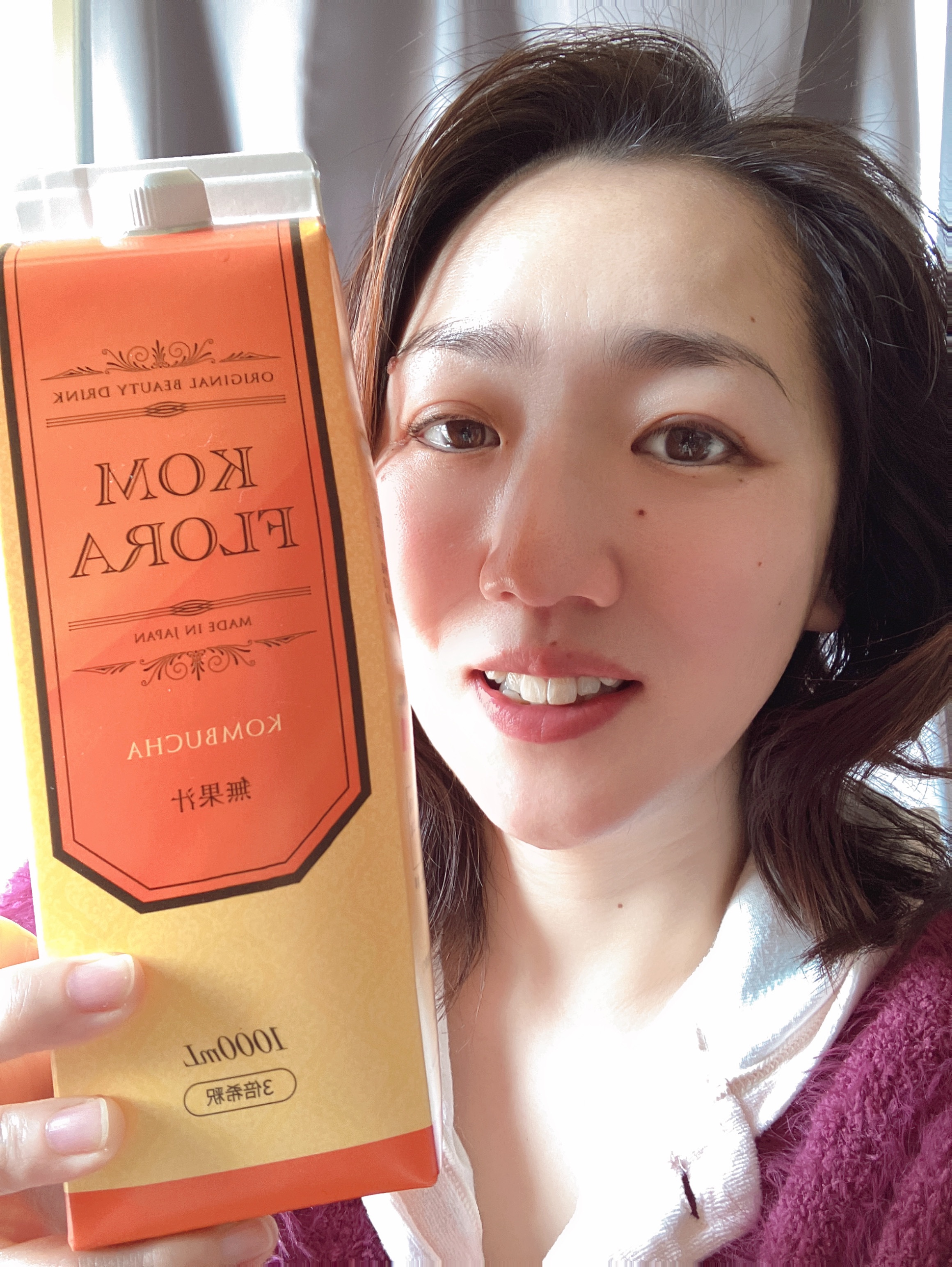 🍀ご紹介いただきました商品の個人的感想🍀
飲みやすい！
＼【新商品】コンブチャ コンフローラ／

毎日飲ませていただきました‼️
酵素ドリンクです╰(*´︶`*)╯♡
お腹の調子が良くなりそうなのと
味が美味しいので。。。
ちょっと飲み