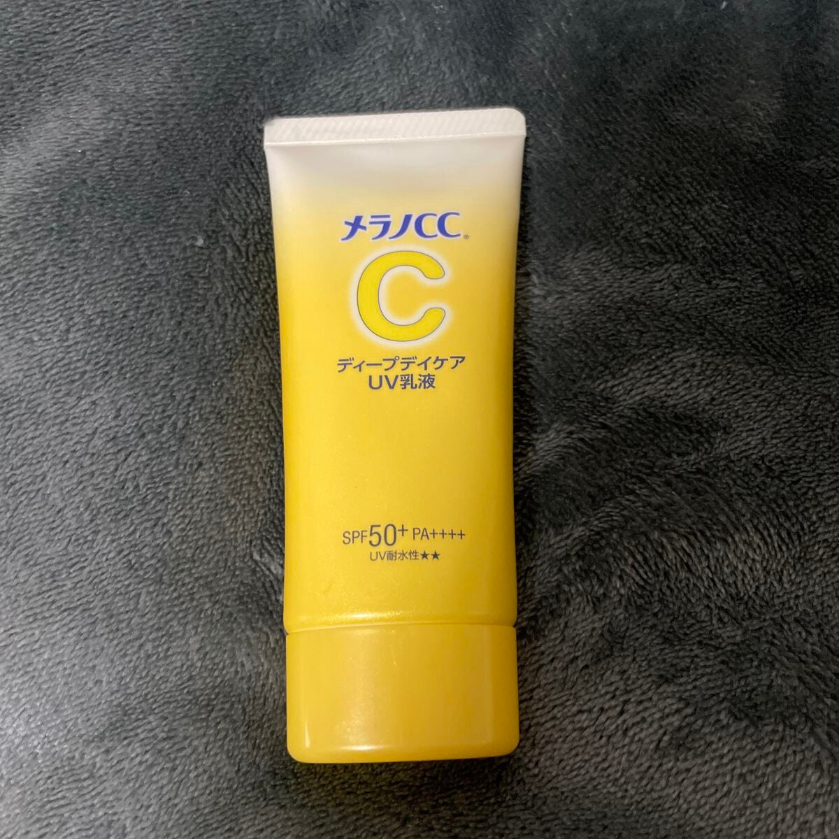 メラノCC ディープデイケアUV乳液/メラノCC/日焼け止めミルクを使ったクチコミ(1枚目)