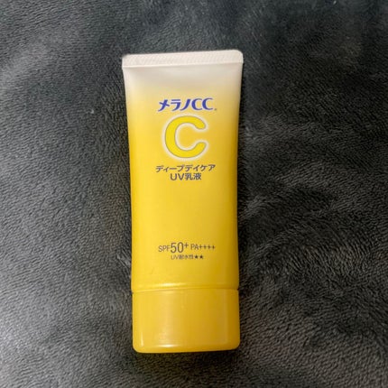 メラノCC ディープデイケアUV乳液/メラノCC/日焼け止めミルクを使ったクチコミ(1枚目)