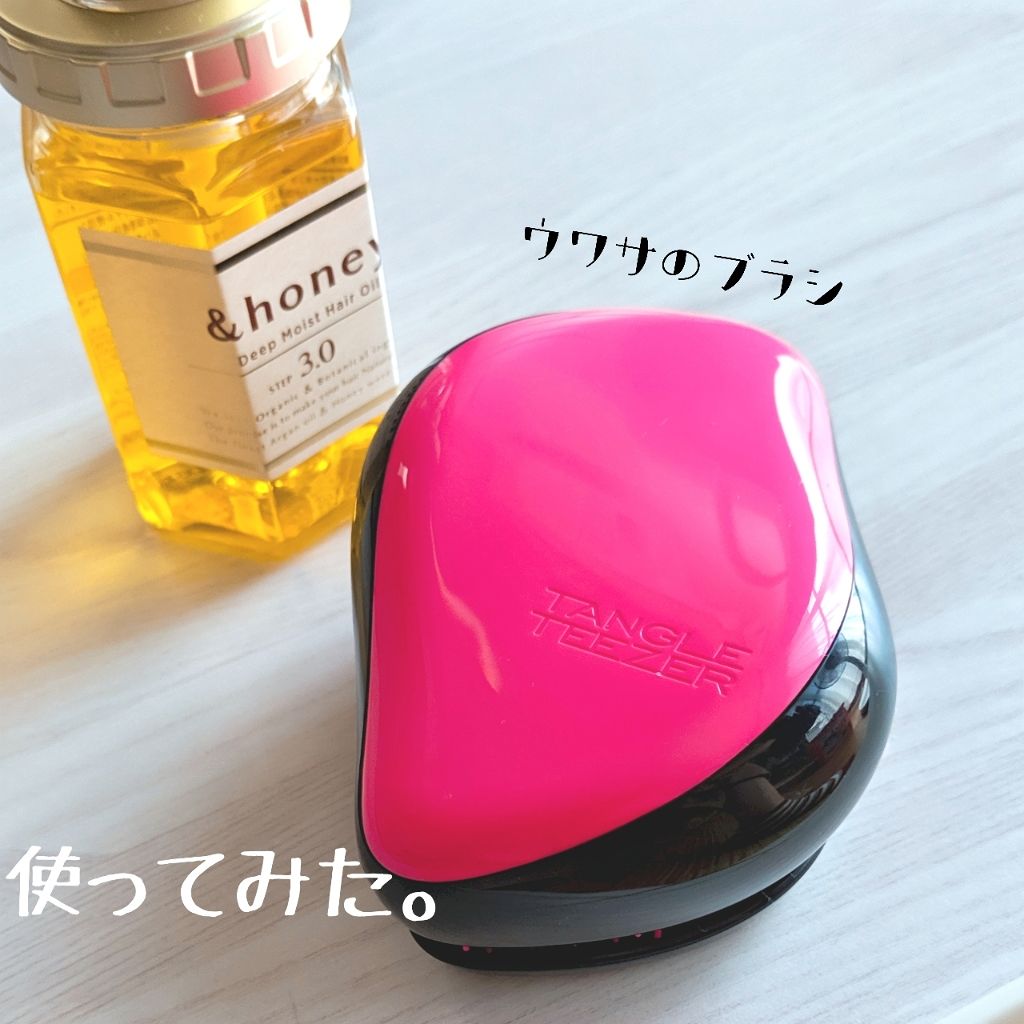 コンパクトスタイラー/TANGLE TEEZER/ヘアブラシを使ったクチコミ(1枚目)