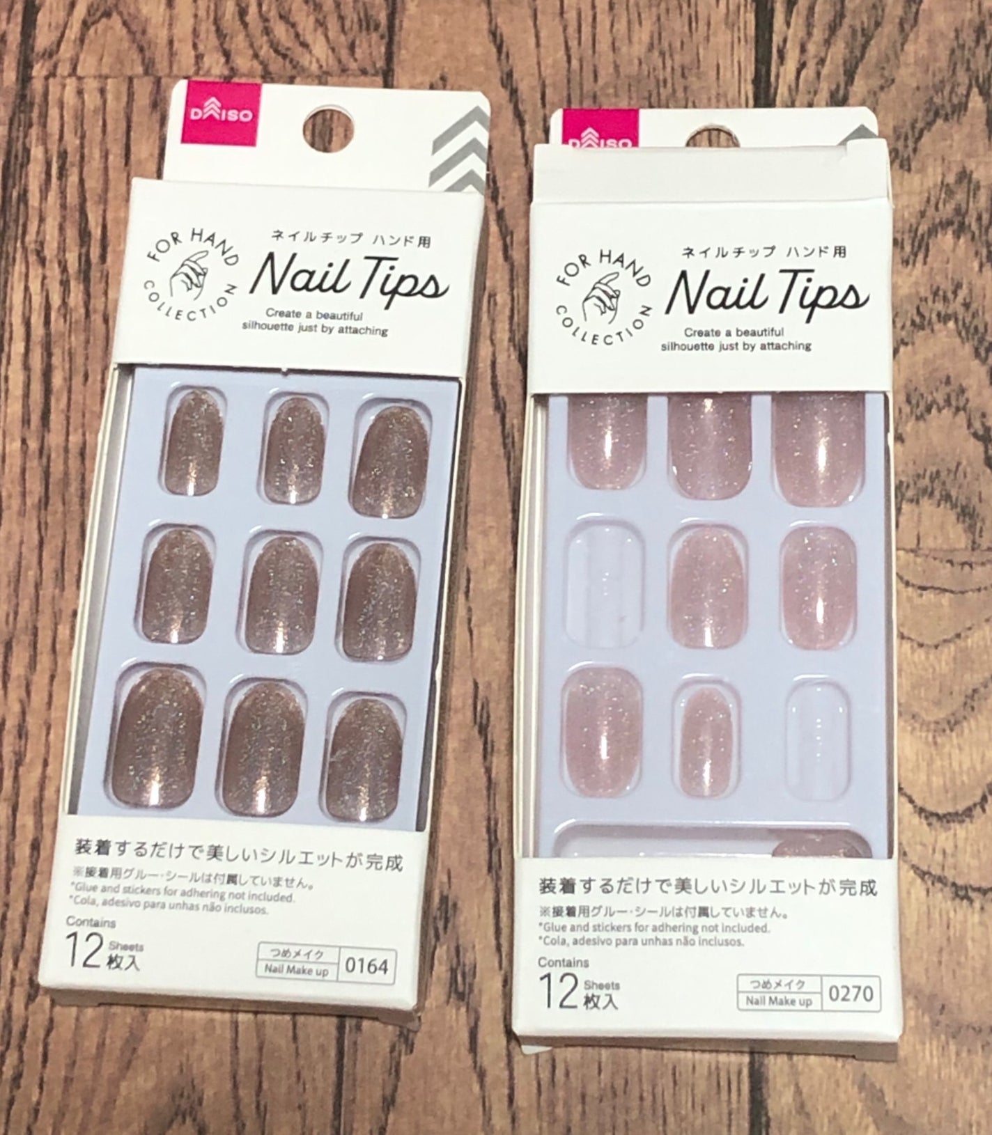 ネイルチップ(ハンド)/DAISO/ネイルチップ・パーツを使ったクチコミ(4枚目)