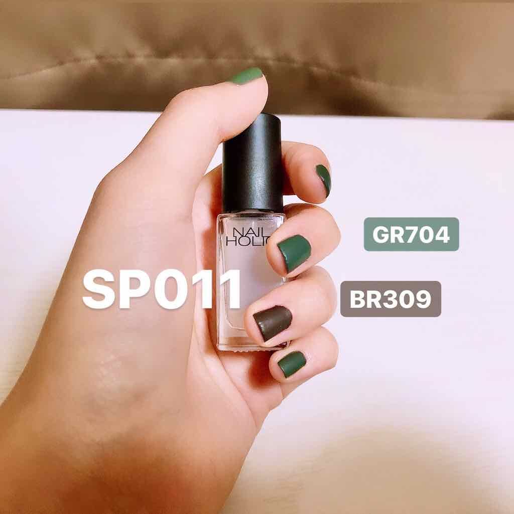 最安値級価格 コーセー ネイルホリック ｓｐ043 5ｍｌ 2個セット トップコート Riosmauricio Com