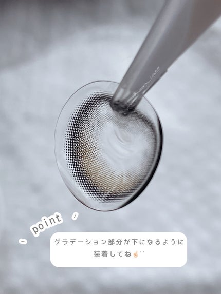 Glowy 1day/OLENS/ワンデー(1DAY)カラコンを使ったクチコミ(2枚目)