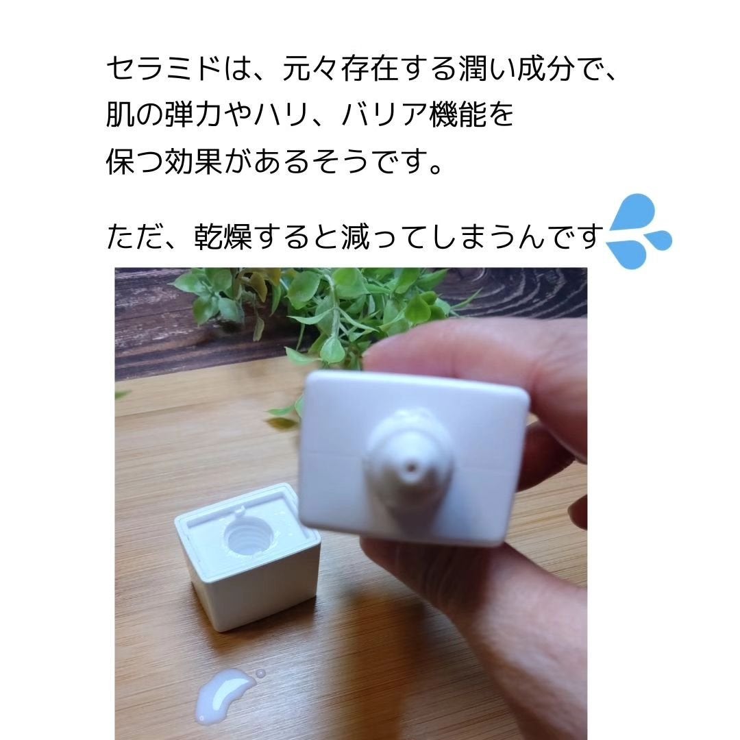 アピボタニカナノ エマルジョン/エリデン/美容液を使ったクチコミ(3枚目)