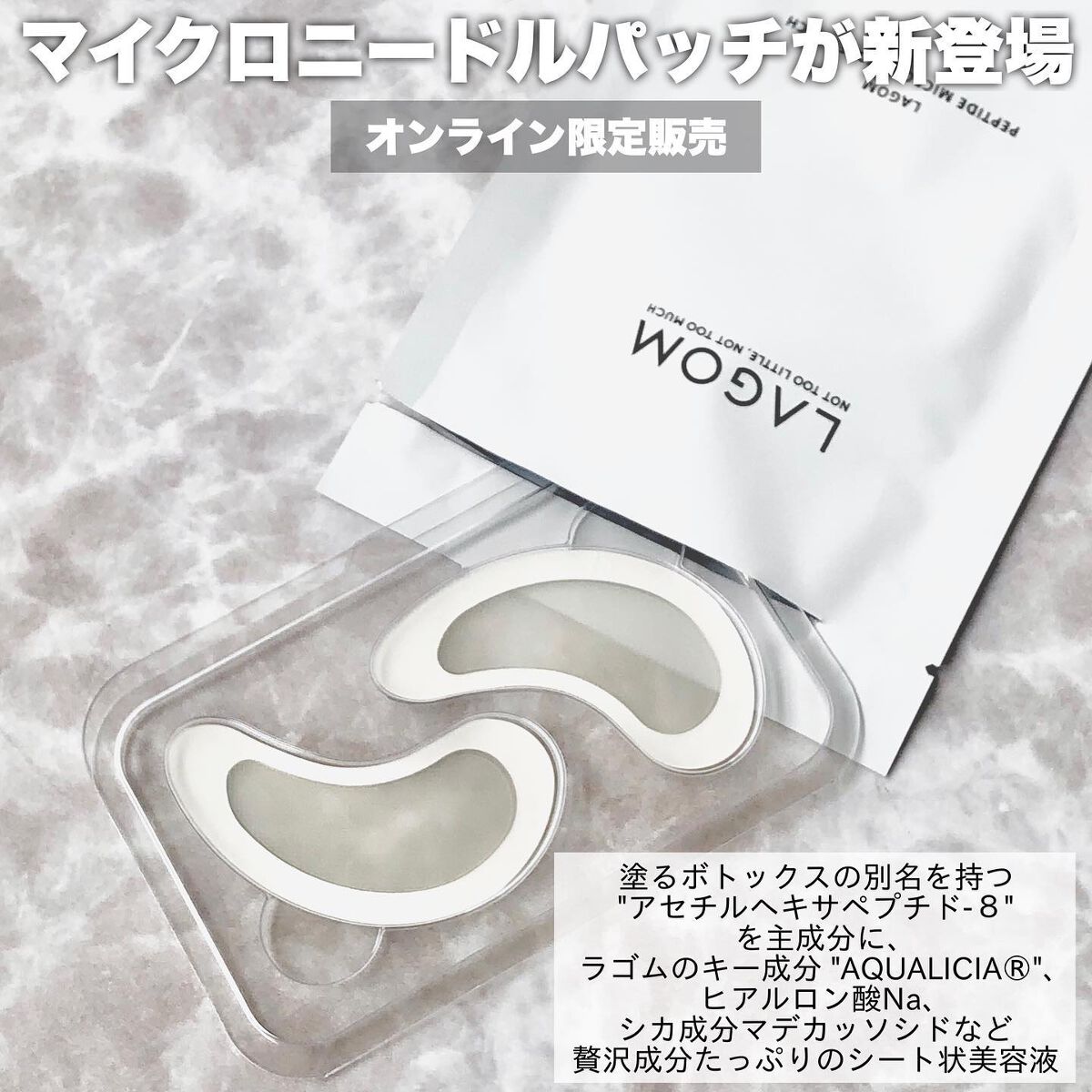 センシティブ シカクリーム/LAGOM /フェイスクリームを使ったクチコミ(7枚目)