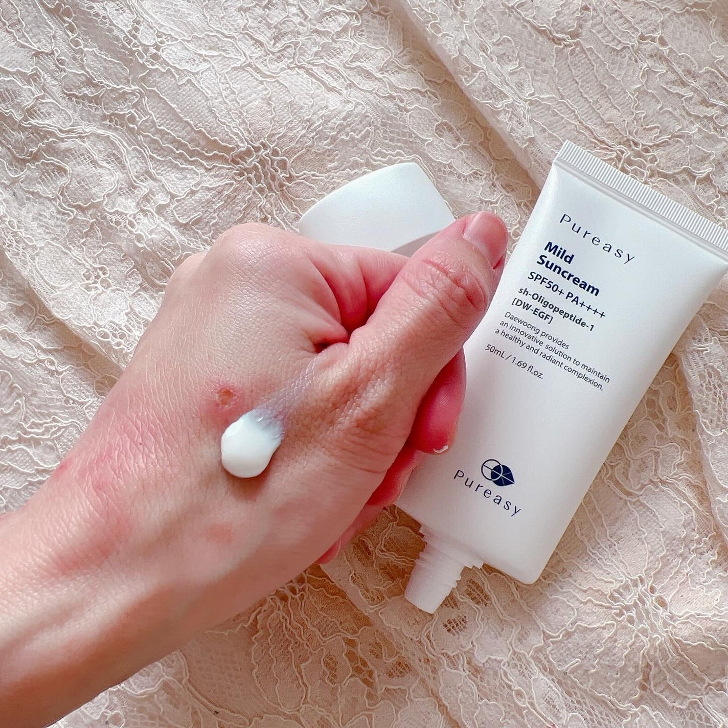 マイルドサンクリーム/ピュレアジー/日焼け止めクリームを使ったクチコミ(3枚目)