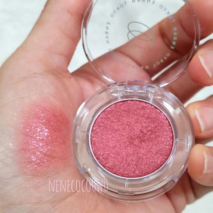 マルチグリッターカラー/ENBAN TOKYO/単色アイシャドウを使ったクチコミ(3枚目)