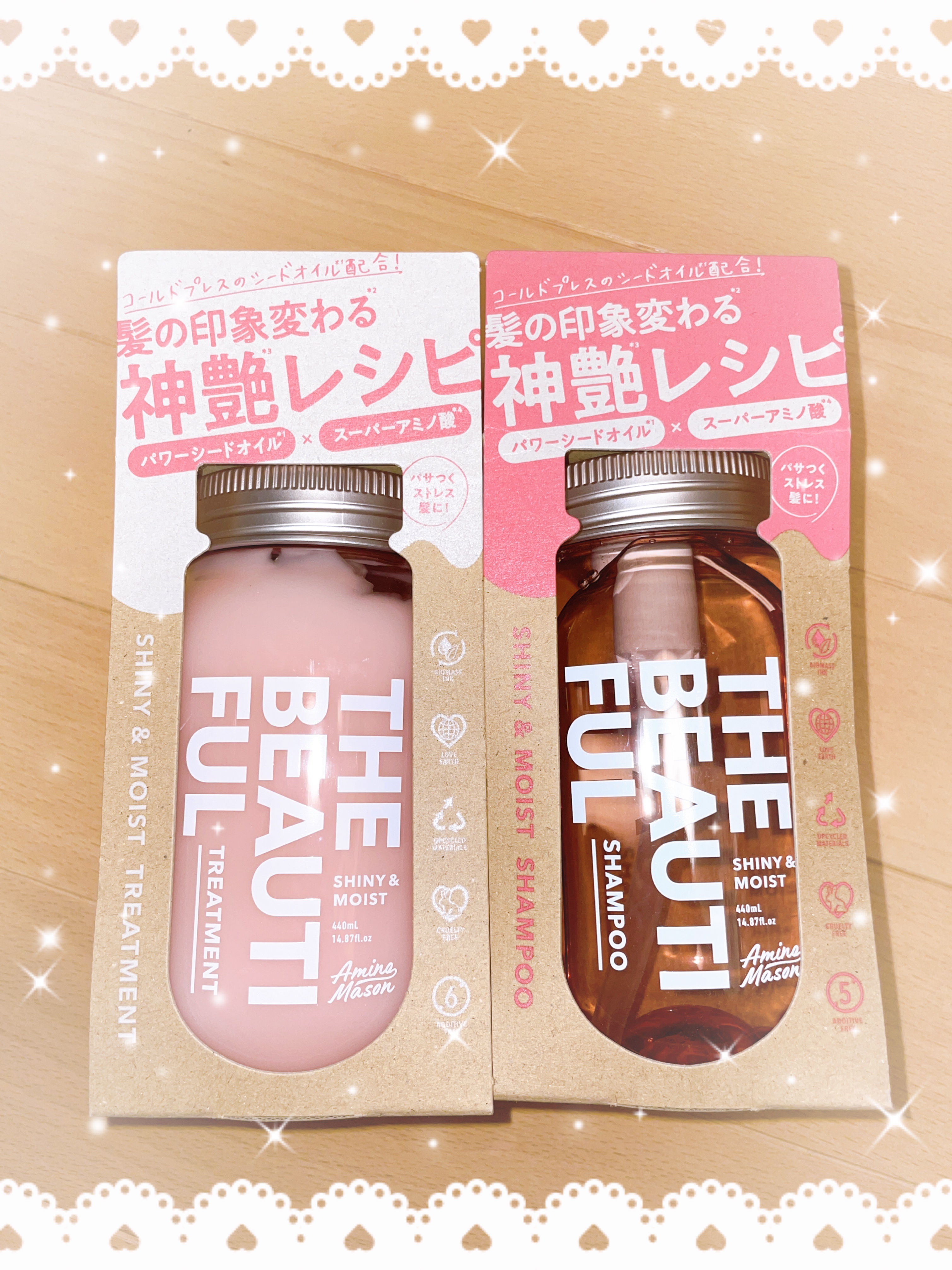 シャイニー＆モイスト シャンプー／ヘアトリートメント/アミノメイソン/市販シャンプーを使ったクチコミ（1枚目）