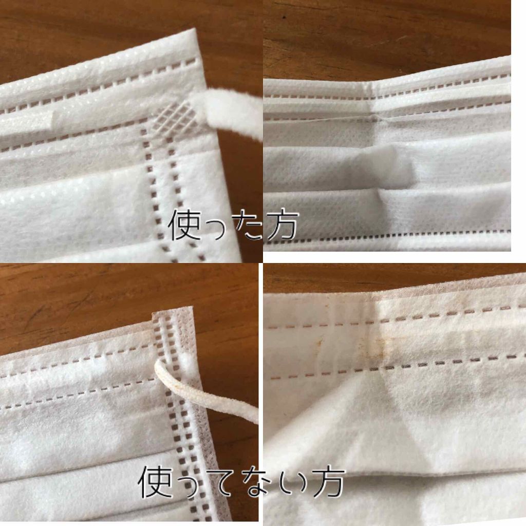 フィックスミスト/TIME SECRET/フィックスミストを使ったクチコミ（2枚目）