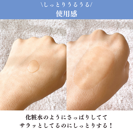 白樺水分セラム/ROUND LAB/美容液を使ったクチコミ(3枚目)