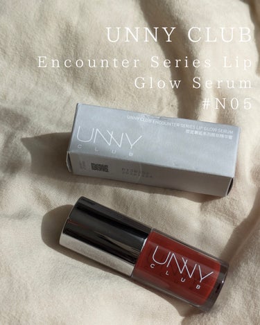 Encounter Series Lip Glow Serum/UNNYCLUB/リップグロスを使ったクチコミ（2枚目）