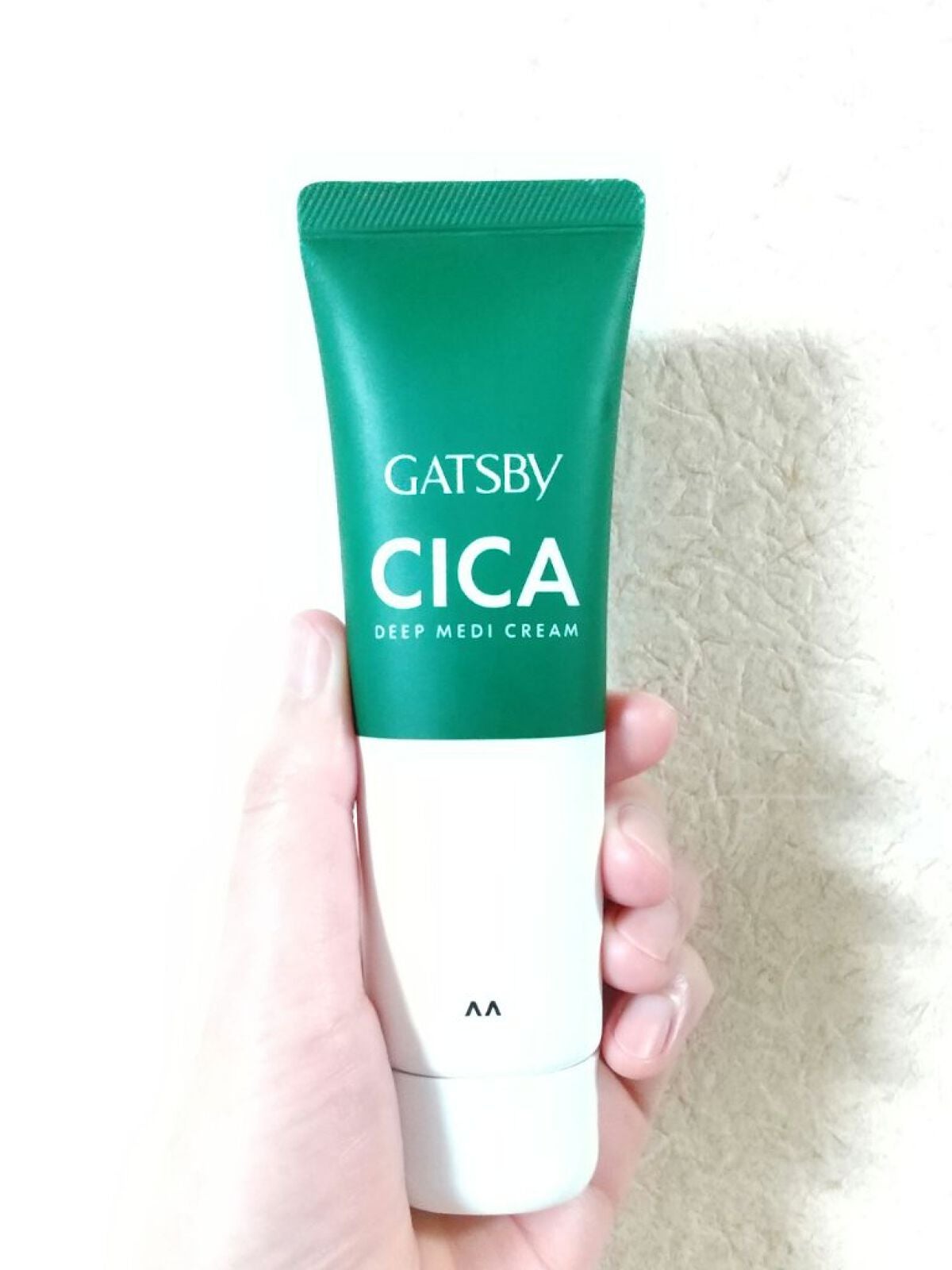 ディープメディクリーム/ギャツビー/フェイスクリームを使ったクチコミ(3枚目)