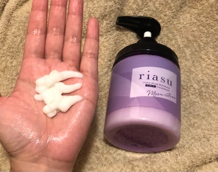 リアス ディープ モイスチャー シカ シャンプー/トリートメント/riasu/市販シャンプーを使ったクチコミ(6枚目)