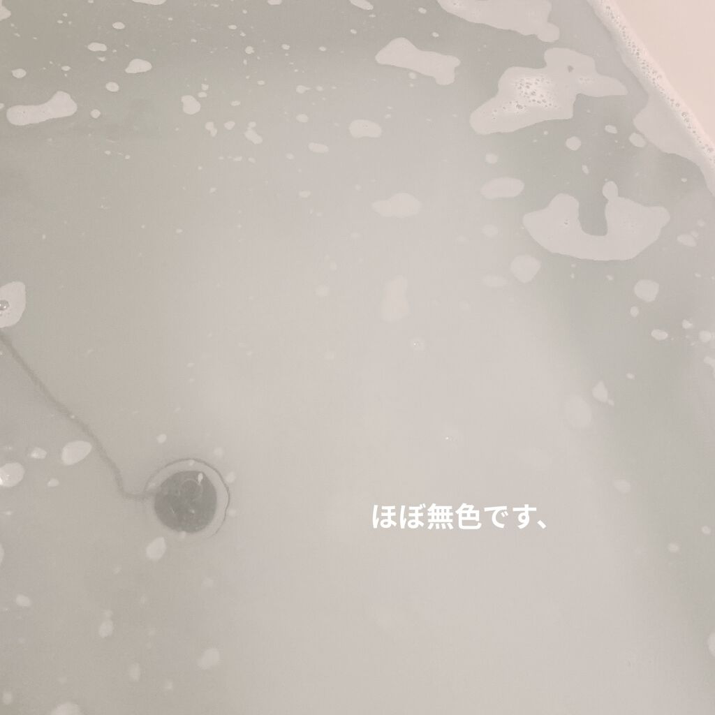 クナイプ バスミルク バニラミルクの香り/クナイプ/入浴剤を使ったクチコミ（2枚目）