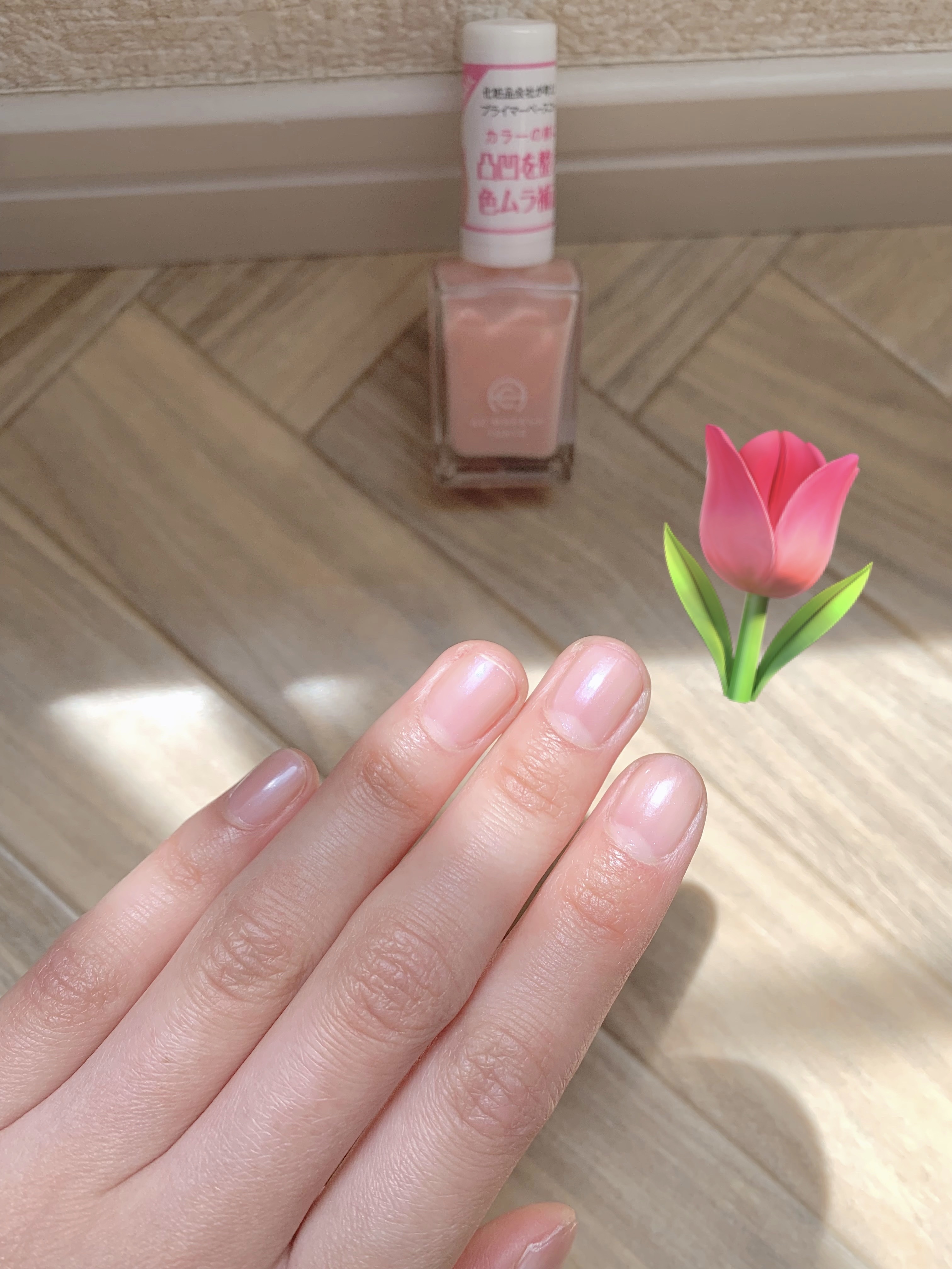 ACサロンネイルプライマー/セリア/ネイルベースコートを使ったクチコミ（1枚目）