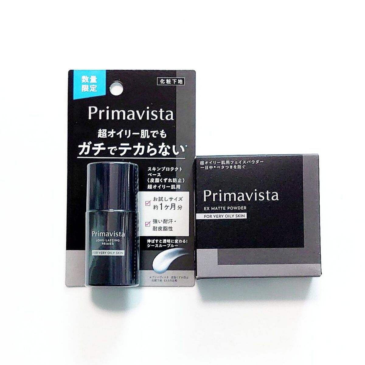 スキンプロテクトベース＜皮脂くずれ防止＞ 超オイリー肌用/プリマヴィスタ/化粧下地を使ったクチコミ（1枚目）