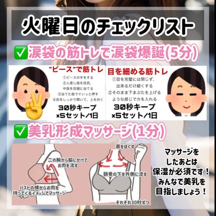 ハトムギ保湿ジェル(ナチュリエ スキンコンディショニングジェル)/ナチュリエ/美容液を使ったクチコミ(4枚目)