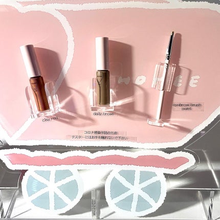 を使ったクチコミ(3枚目)