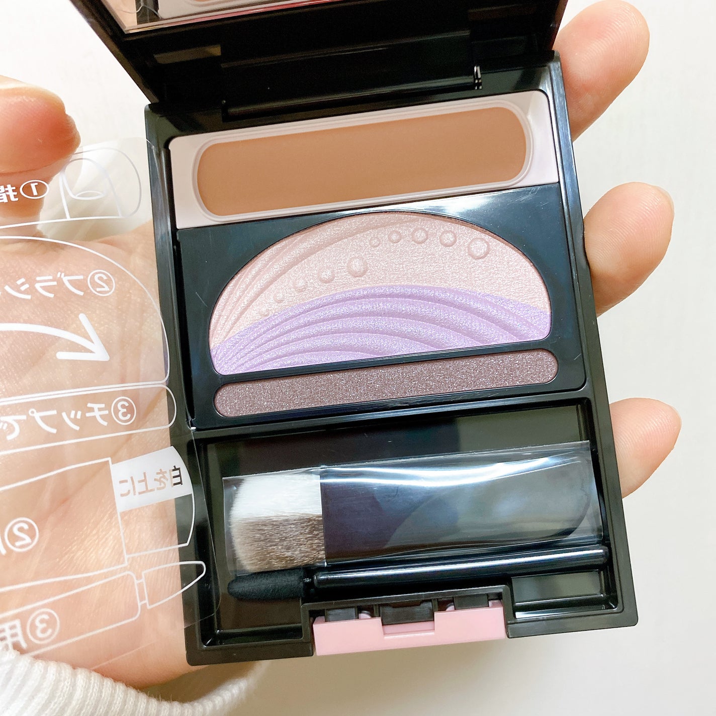 ブライトアップアイズ/AUBE/アイシャドウパレットを使ったクチコミ(2枚目)