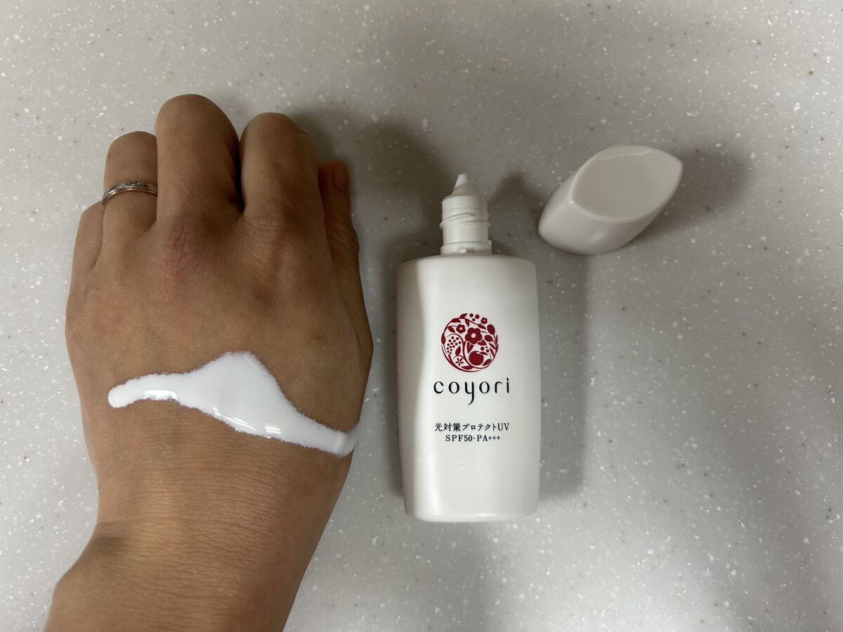 光対策プロテクトUV/Coyori/日焼け止めミルクを使ったクチコミ（2枚目）