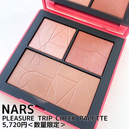 プレジャートリップ チークパレット/NARS/パウダーチークを使ったクチコミ(2枚目)