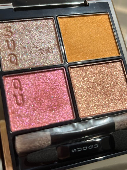 シグニチャー カラー アイズ/SUQQU/アイシャドウパレットを使ったクチコミ(2枚目)