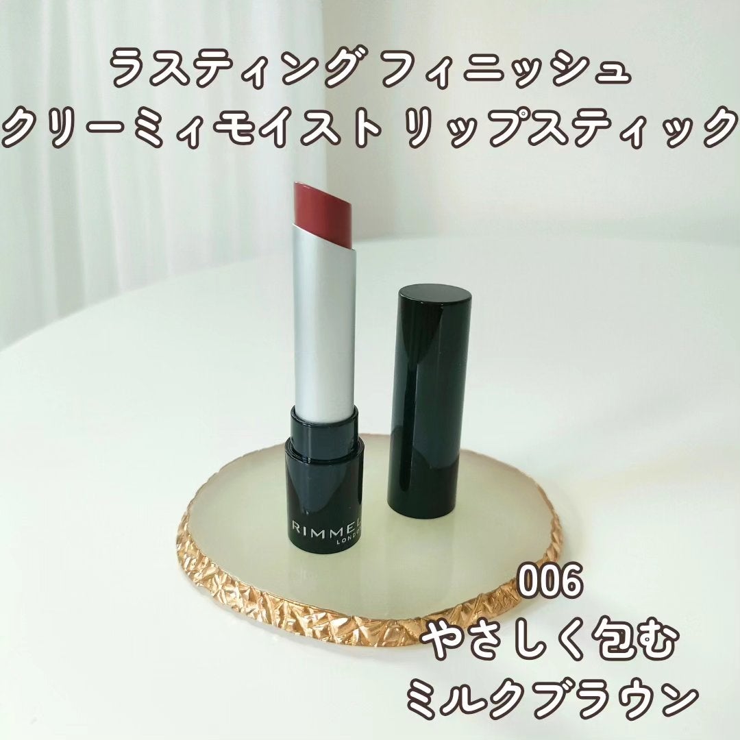 ã¯ã³ã㌠ã¹ãŠã£ãŒã ã¢ã€ã·ã£ããŠ/ãªã³ã¡ã« ãã³ãã³/ã¢ã€ã·ã£ããŠãã¬ããã䜿ã£ãã¯ãã³ãïŒ4æç®ïŒ