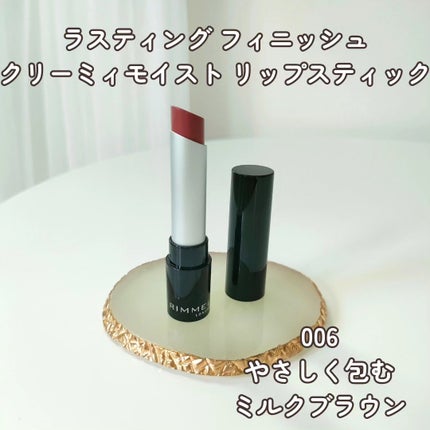 ã¯ã³ã㌠ã¹ãŠã£ãŒã ã¢ã€ã·ã£ããŠ/ãªã³ã¡ã« ãã³ãã³/ã¢ã€ã·ã£ããŠãã¬ããã䜿ã£ãã¯ãã³ãïŒ4æç®ïŒ