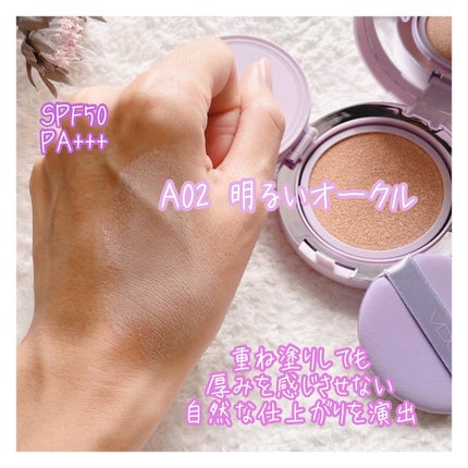 パーフェクティング シルキーフィット カバー クッション ファンデーション/VDL/クッションファンデーションを使ったクチコミ(2枚目)