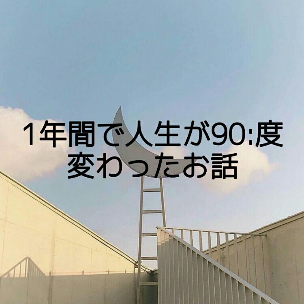 まとめ髪スティック スーパーホールド/マトメージュ/ヘアワックス・クリームを使ったクチコミ（1枚目）