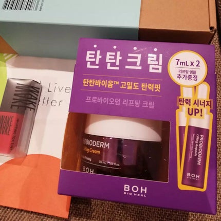 プロバイオダーム リフティング クリーム/BIOHEAL BOH/フェイスクリームを使ったクチコミ(4枚目)