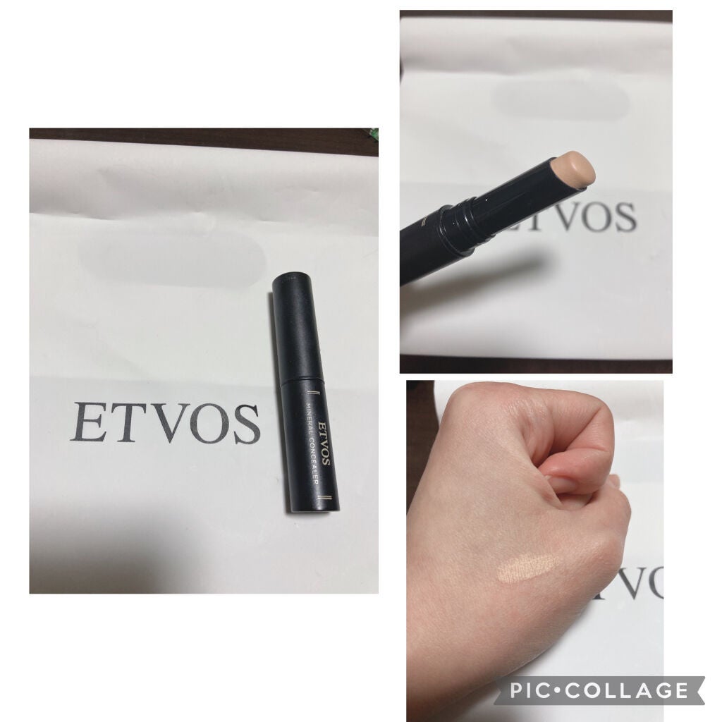 ミネラルコンシーラー/エトヴォス/スティックコンシーラーを使ったクチコミ(4枚目)