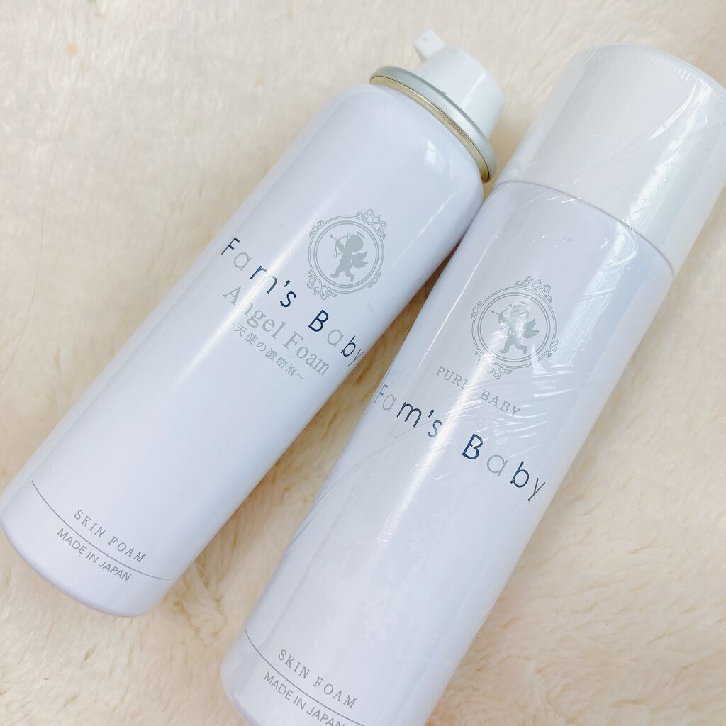 ファムズベビー/Fam's Baby(ファムズベビー)/ハンドクリームを使ったクチコミ(2枚目)