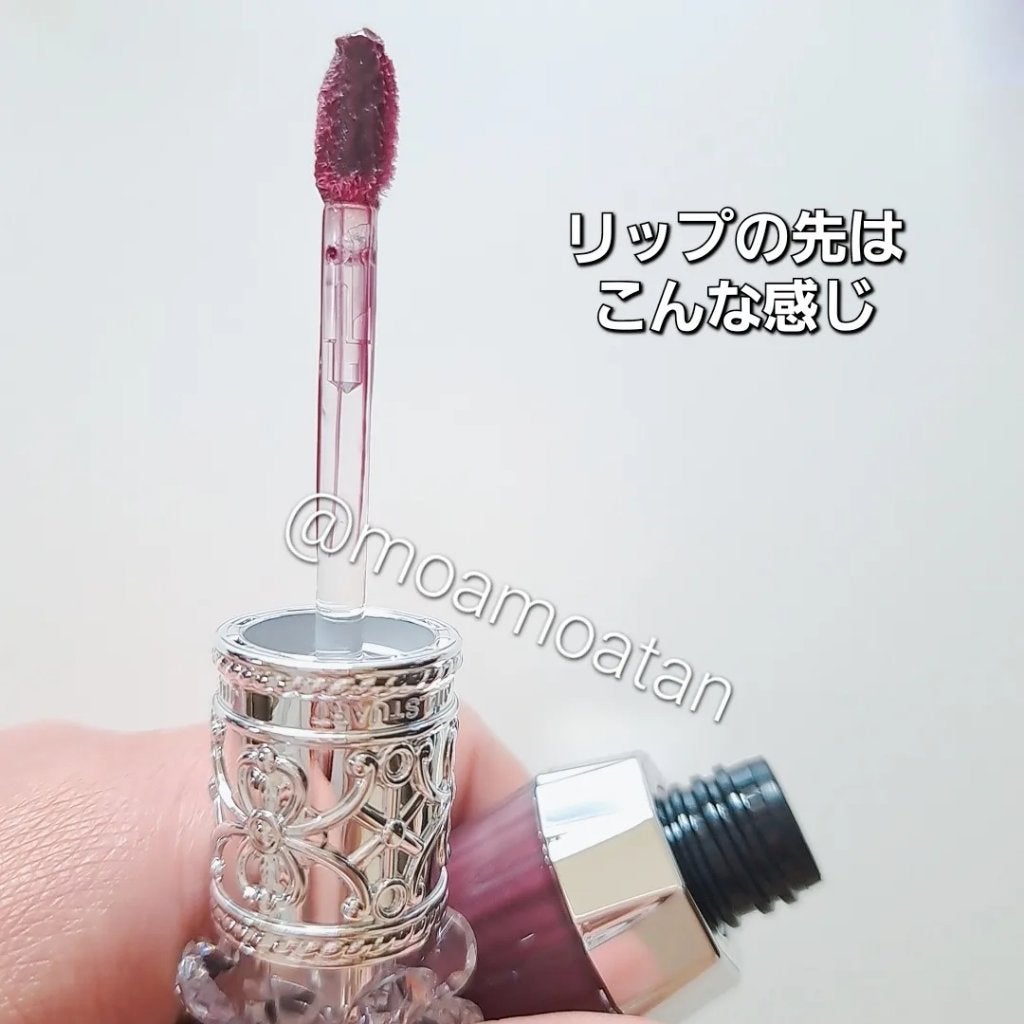 ジルスチュアート クリスタルブルーム リップブーケ セラム/JILL STUART/リッププランパーを使ったクチコミ(2枚目)