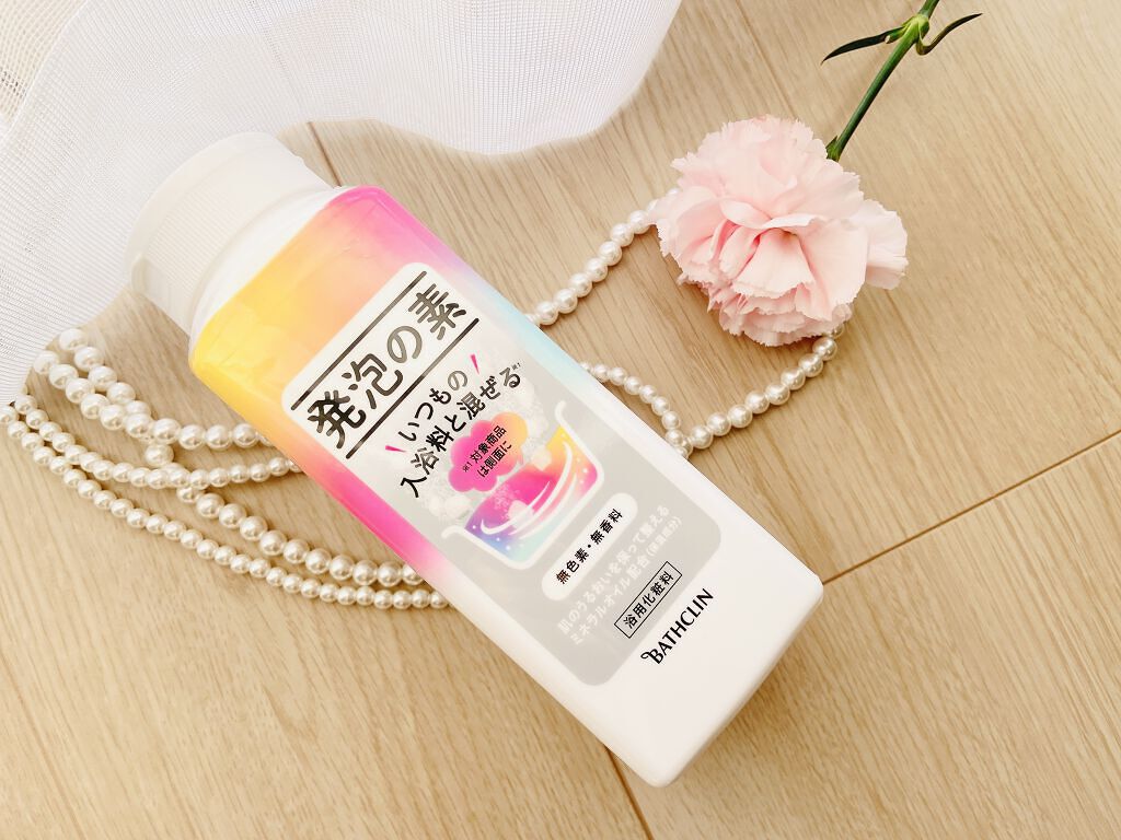 発泡の素/バスクリン/炭酸系入浴剤を使ったクチコミ（2枚目）
