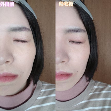 PROBIOエッセンスクッション/ネイチャーリパブリック/クッションファンデーションを使ったクチコミ(8枚目)