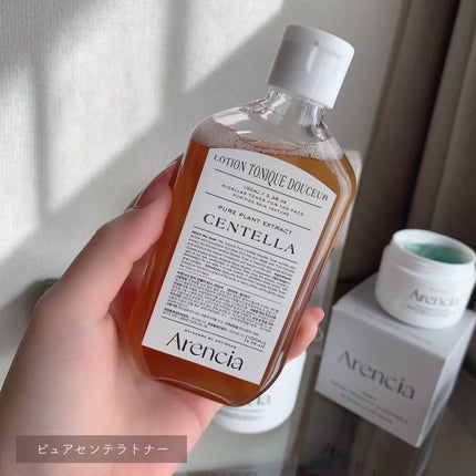 アレンシアフレッシュもちソープ「ロイヤルローズヒップ」/アレンシア/その他洗顔料を使ったクチコミ(6枚目)