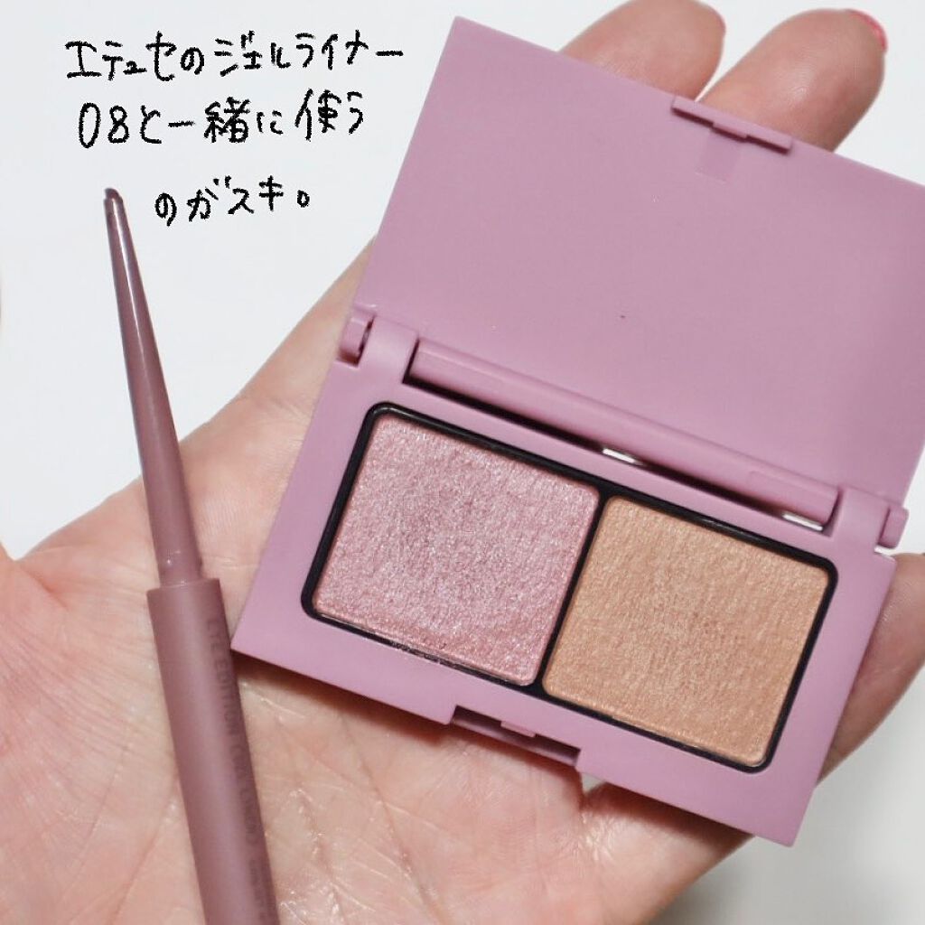 エテュセ アイエディション(カラーパレット)/ettusais/アイシャドウパレットを使ったクチコミ(6枚目)