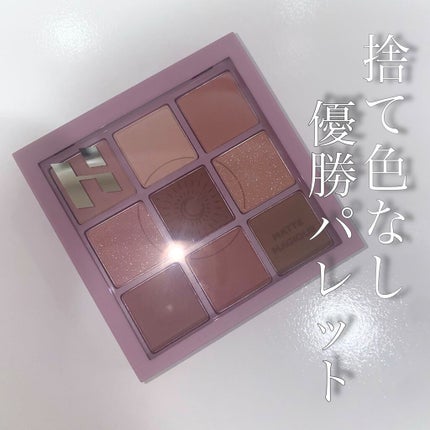 マイフェイブムードアイパレット 9カラー/HOLIKA HOLIKA/アイシャドウパレットを使ったクチコミ(1枚目)