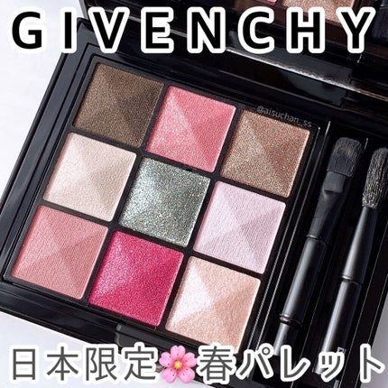 ル・ヌフ・ジバンシイ/GIVENCHY/アイシャドウパレットを使ったクチコミ(1枚目)