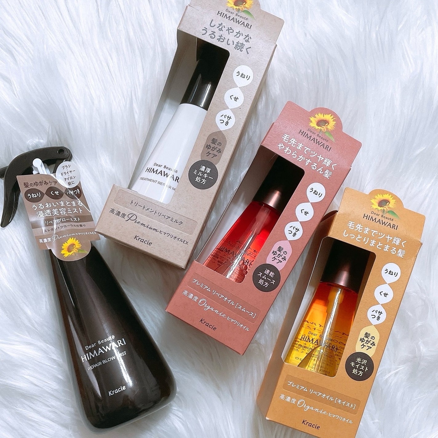 プレミアム リペアオイル (モイスト)/ディアボーテ/ヘアオイルを使ったクチコミ(8枚目)