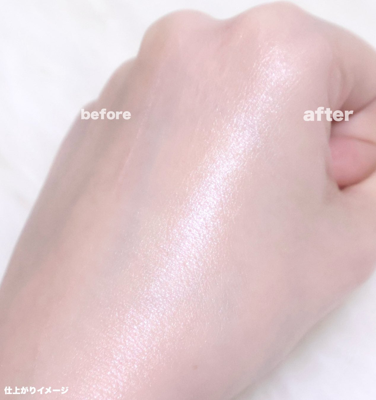 エリクシール デーケアレボリューション トーンアップ SP+ aa/エリクシール/化粧下地を使ったクチコミ(2枚目)