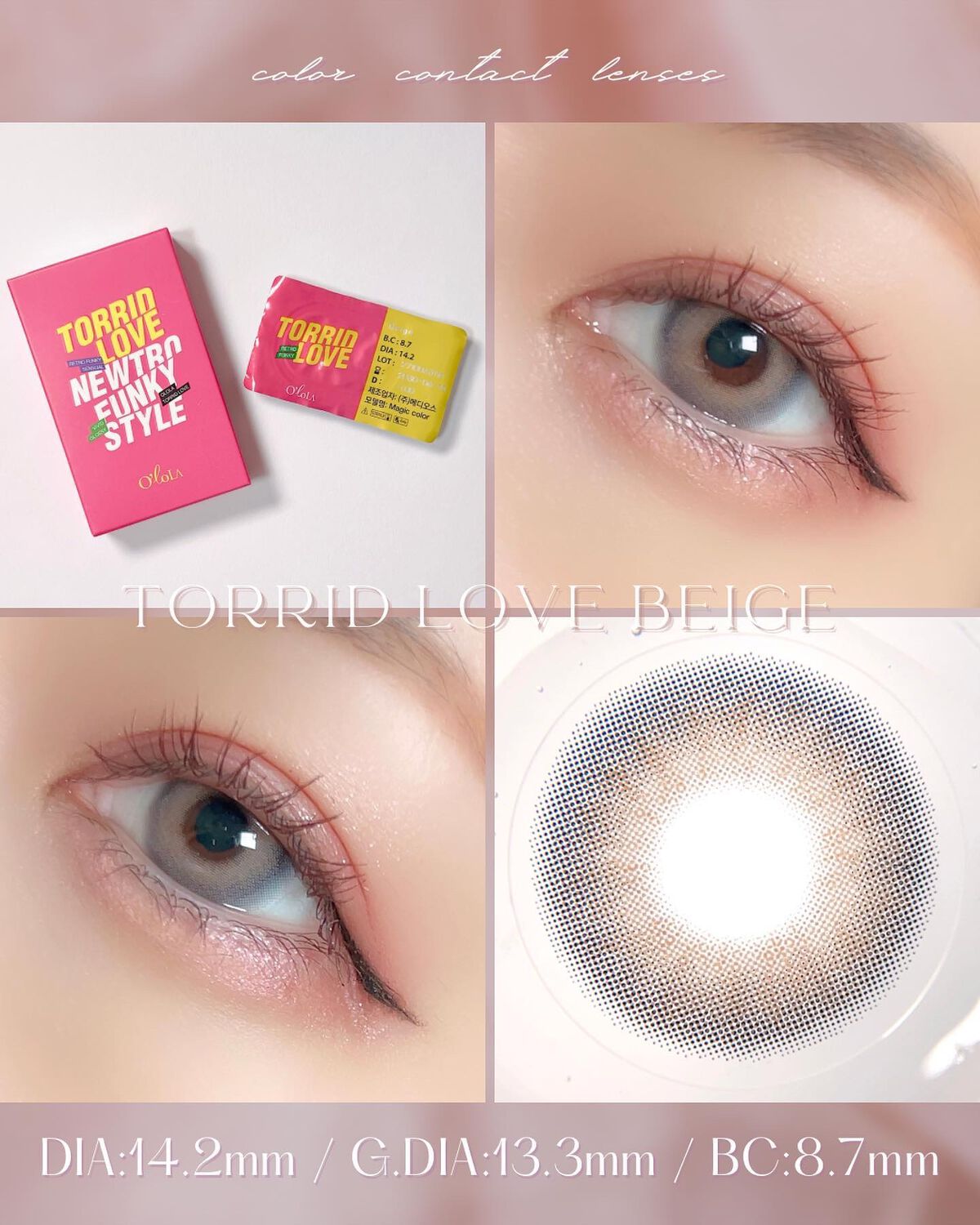 トリッドラブベージュマンスリー (TORRID LOVE BEIGE monthly)/OLOLA/1ヶ月(1MONTH)カラコンを使ったクチコミ(2枚目)