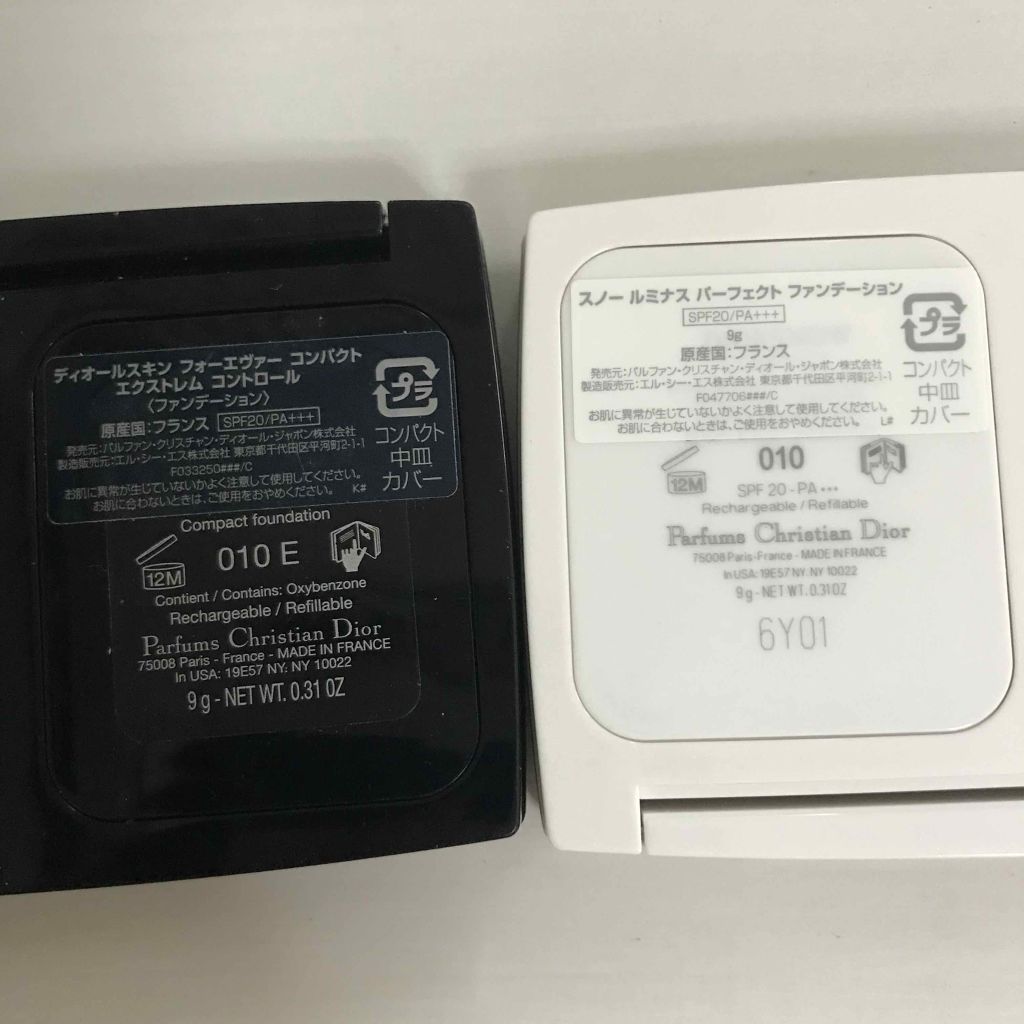 ディオールスキン フォーエヴァー コンパクト/Dior/パウダーファンデーションを使ったクチコミ(2枚目)