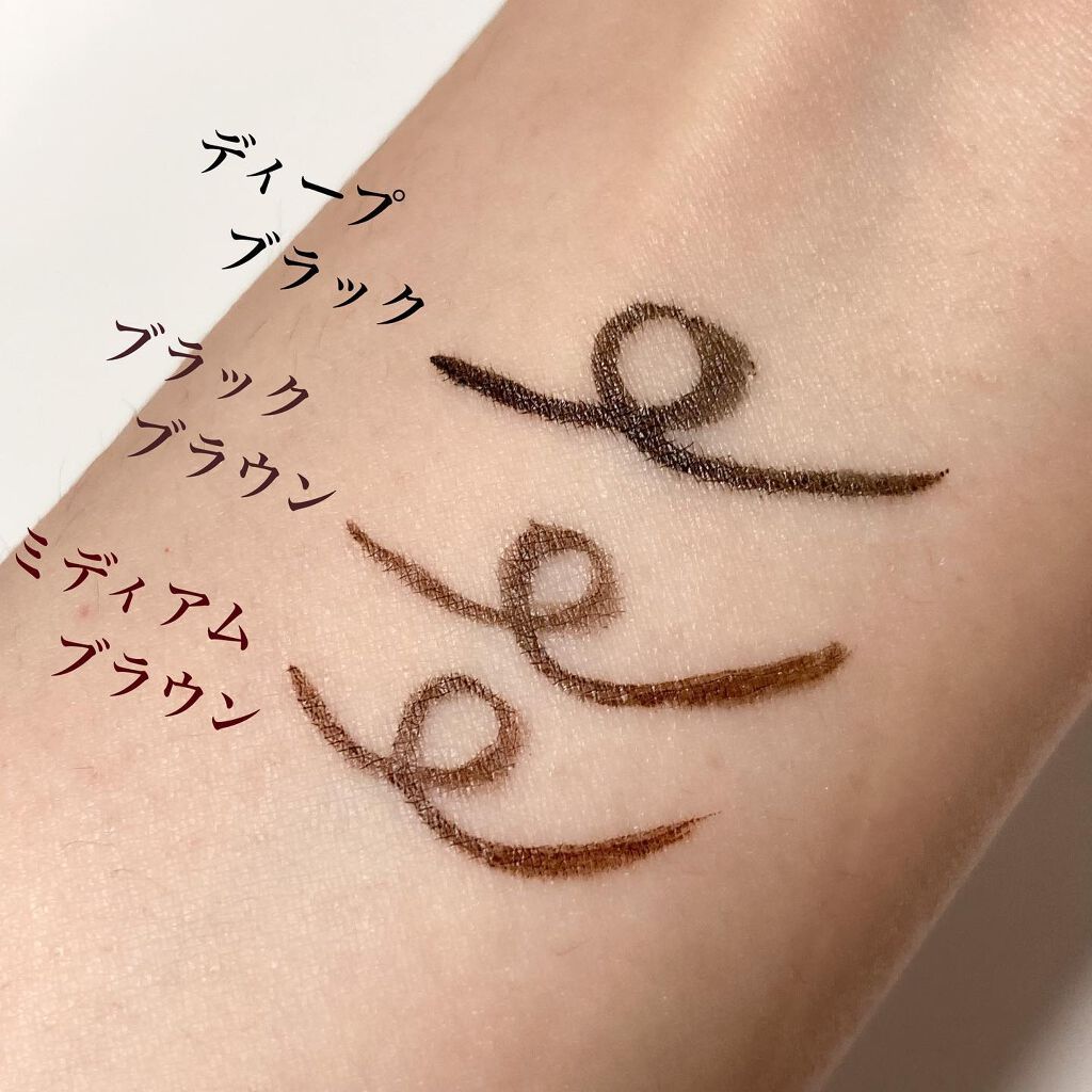 「密着アイライナー」ショート筆リキッド/デジャヴュ/リキッドアイライナーを使ったクチコミ(3枚目)