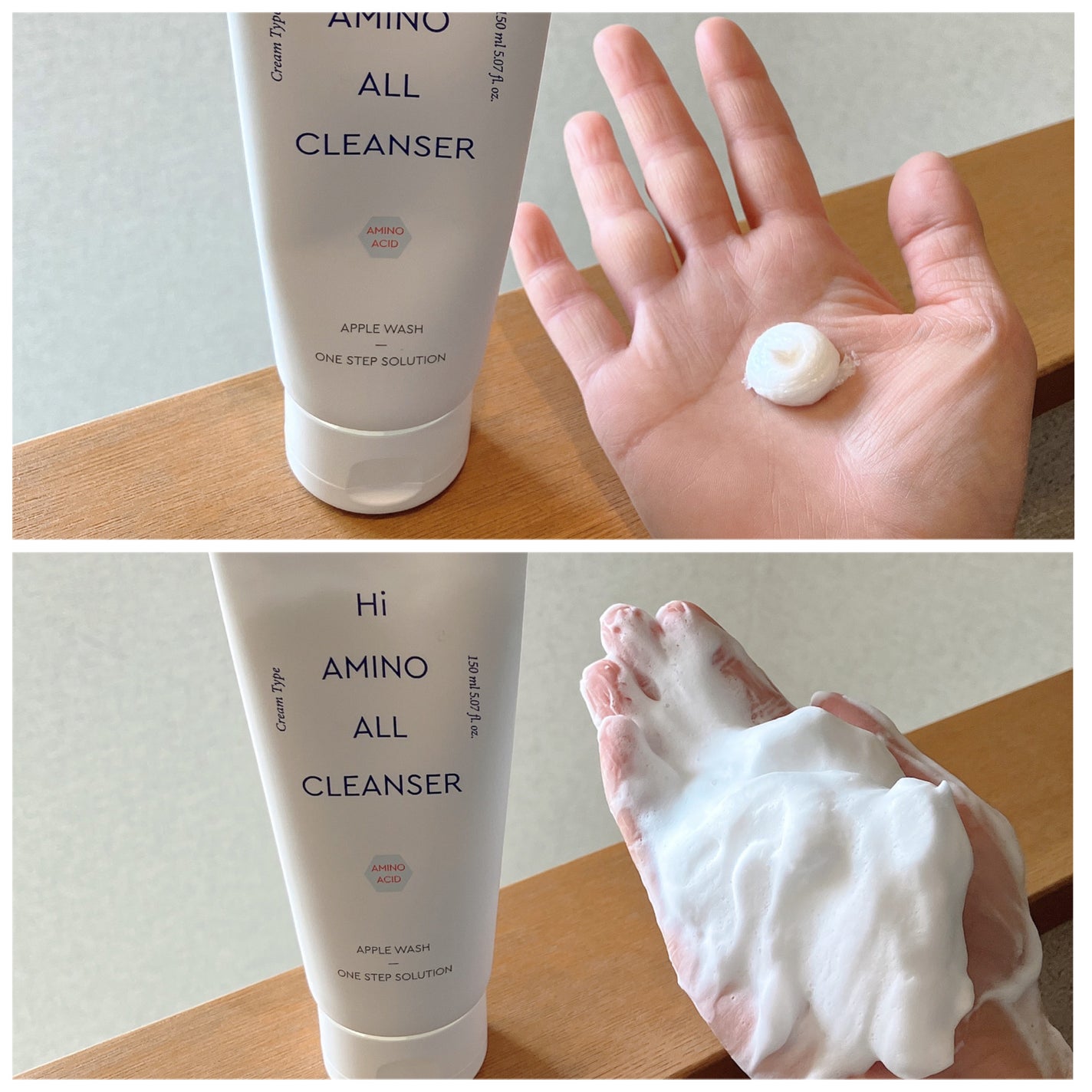 ハイアミノオールクレンザー/DEWYTREE/洗顔フォームを使ったクチコミ(2枚目)